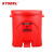 西斯贝尔（SYSBEL） WA8109100 防火垃圾桶 高40直径30 OSHA规范 UL标准 生化垃圾桶 6Gal/22.6L/黄色
