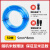 pu气管软管8mm空压机气泵气动木工高压防冻防爆空气软管气带气绳 蓝色5X8 50米 +自锁公母头+直通