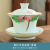 手绘堆料荷花三才盖碗茶杯单个德化陶瓷家用泡茶碗功夫茶具敬茶碗 手绘盖碗【堆料彩荷】