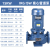 耐高温IRG管道泵立式离心泵丝口法兰工业锅炉冷热水循环增压泵 九wtt550W丝口1.5寸220V