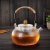 朗特乐 日式锤纹耐高温玻璃茶壶家用高提梁过滤煮茶壶花茶壶煮茶具套装 黄珠祥云壶+4杯
