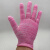 尼龙十三针薄款小号防晒手套干活用的手套男女工作劳保手套批发 粉色尼龙手套薄款(不带胶) 12双体验装