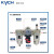 凯宇气动 KYCH AC系列气动空气过滤器组合三联AC2000-5000 AC 5000-10 现货