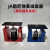 JA阻尼弹簧减震器变压器水泵风机冷水空调机设备座装减振器 JA-1-200 