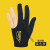 迈恻亦台球手套 球房台球公用手套台球三指手套可定制logo 美洲豹橡筋款黑色