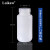 广口加厚塑料瓶HDPE塑料大口圆瓶聚PP白棕色样品留样瓶半透明试剂瓶8 5 30 60 125 HDPE(本白)500ml,5个洁净包装
