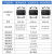 固态继电器SSR-40DA单相40A25A小型24V12V直流控交流模块220V交流 直流控交流DA 60A