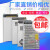 220转5V36V48V32V27V直流开关电源5A10A20A50W100W400W变压器非标 5V20A100W DC5V