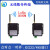 无线通讯485转lora模块射频数据传输232串口收发数传电台 RS485 3米吸盘天线 RS485 低功率