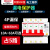 德力西空气开关带漏电保护器63a断路器220v电闸空调2p32a三相 漏电保护器4P省空间 25A