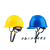 电力安全帽透气防砸建筑工地施工头盔国家电网电信工程帽印字logo 蓝色DA-Y型 印国网