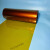 定制适用6050聚酰亚胺薄膜C级绝缘耐高温绝缘膜PI黄金透明膜KAPTON金手指 厚度：0.036毫米(宽度500mm) 每V