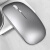易科星 适用荣耀平板V7 / V7 Pro / 7无线充电式蓝牙鼠标蓝牙键盘办公用鼠标电脑包套装 月光银-蓝牙鼠标 荣耀平板V7 Pro 11英寸