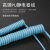 京之果定制工厂手腕带有绳手环金属耐磨PU加长1.82.5345米 PVC有绳1.8米