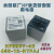 京仕蓝 HFE80V-40/450-1224-HTPAJQ2J高压接触器直流继电器40A450 HFE80V-40 450-12-HTQ2J(插片