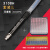 LISH气动工具研磨机打磨机风磨笔抛光机风动小型磨光机 LISH-3108H风磨笔(套装3)