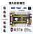 开源Arduino STM32 51单片机开发板舵机控制模块驱动机器人控制器 51单片机