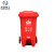 米奇特工 户外垃圾桶 分类塑料垃圾桶 室外环卫脚踩垃圾箱 红色（有害垃圾）100L加厚+中间脚踏
