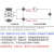 Soumiety不锈钢电动二通球阀 二两线常开常闭12V24V220V电磁阀DN15 4分 DC12-24V执行器