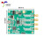 定制AD9959四通道DDS模块 射频信号源发生器 AT指令串口输出 扫频