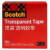  3M 思高胶布 600测试胶带 百格油墨附着力检测胶纸12.7mm×32.9m*1卷