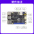野火鲁班猫1卡片电脑 瑞芯微RK3566开发板 对标树莓派 图像处理（LBC1S（2+0GB））
