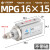 SMC型针型气缸CDJP2B10-10/CJP2B6-5D/T/F/L亚德客型MPGH8-5 MPG 12 - 5