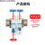 双电源自动转换开关220v互锁切换空气开关手动双向断路器控制 10A 2P