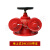 地上地下消防新型多功能水泵接合器SQD100/150-1.6消防水泵结合器 地上式 DN150 带证(常规型)
