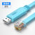 USB转rj45console交换机路由器锐捷调试线配置线连接线控制线 （蓝色340）USB调试线1.5米