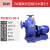 ZW直联式自吸排污水泵无堵塞提升泵管道大流量循环离心泵泥浆泵佩科达 3KW流量15扬程30m2寸