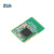 ZLG致远电子 工业级高性能蓝牙5.0系列透传模块 ZLG52810P0-1-TC