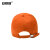 安赛瑞 志愿者帽子 公司宣传企业团队广告帽 酒店商场服务员工作帽 义工鸭舌帽 橙色 28830