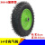 科威顿（KEWEIDUN）充气轮橡胶打气轮胎 加厚8层级外胎老虎车轮子轮胎  300-8真空胎充气轮  单位：个