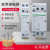 HCH8s-25Z交直流接触器25A40A63A100ADC24VDC12V2常开220V 25A 1常开1常闭 DC12V