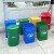 30L带盖把手提户外垃圾桶40l分类方形加厚室外果皮箱圆形油漆内桶 手提圆桶-绿色 30L-30x30x4
