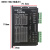 战舵标签包装86/57步进电机驱动器DM542电流4.2a细分128通用DM504 DM556-SMC双脉冲款