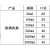 玻璃孟氏洗瓶加厚多孔气体洗瓶50/100/250/500/1000/2500ml洗气瓶 250ml(磨口34mm