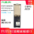 MSDD90401S-CAT6A网线对插接头网口转接头以太网连接器母座网速快 A829，网口 55.5X91mm开孔