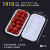 山顶松 一次性生鲜托盘 超市蔬菜水果托盘 长方形塑料PP托盘 打包盒无盖 白色（100个 ）19cm*9.8cm*1.5cm