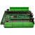 国产PLC工控板 可编程控制器 兼容 2N 1N 32MT (B) 加装2路DA(0-10V)
