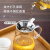 逸居客（YIJUKE）【加厚】304不锈钢茶漏器茶滤网漏斗茶叶过滤网茶具配件茶隔滤茶