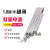 LED电源220V转12V灯带变压器60W长条驱动灯槽LED电源适配器  竹江 24V2.5A60W细长条