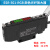 御舵ESR-501-RGB色标光电光纤传感器区分识别颜色光纤放大器四路 ESR-501RGB颜色放大器