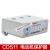 电动机保护器 CDS11 2.5 5 10 20 40 80 160 A电机保护器 CDS11 32-80A