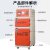 高温电焊条烘干箱保温箱ZYH-10/20/30自控远红外焊剂烘干炉烤箱 ZYHC-100双门带恒温箱
