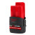 美沃奇电动工具配件 M12红锂电池 12V 2.5Ah（0.2kg电池重量）M12 HB2.5