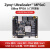 FPGA开发板Xilinx Zynq UltraScale+ MPSoC XCZU2CG Vitis AXU2CGA 裸板 配风扇