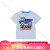 千趣会（senshukai）童装夏款打底衫工程车图案洋气透气男童短袖T恤 蓝色 80cm