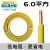 橡胶护套线  YC2芯3芯电动工具电源线RVV2.5平方1.5平方铜国标 单股硬线6平方/双色100米